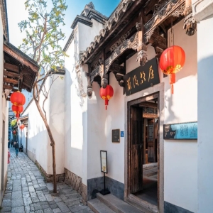 八闽文库AI视频：看古代官员如何为官从政？