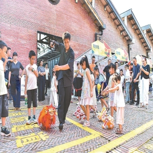 福建城市更新：德化工业遗存变身非遗景点，福利院改造提