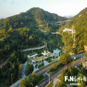 福州三江口植物园十五五规划出炉，专家热议未来五年怎么