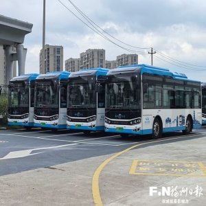 福州公交升级 换新600辆纯电动 低入口车提前全投用