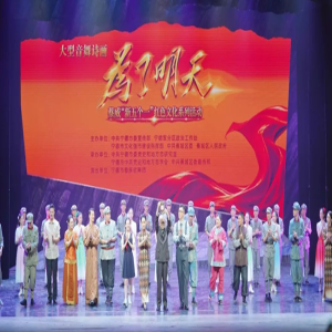 蔡威新五个一启动 宁德红色文化传承活动