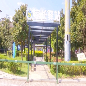 校门口接送堵？古田建家长驿站，遮风挡雨让家长等候更舒心