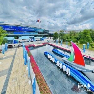 <strong>海装展怎么逛？11大专业展区及场馆位置一览</strong>