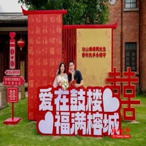 福州婚育家庭优先选房？公租房租金减免20%申请新消息