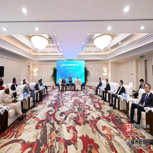 世界航海装备大会嘉宾，在福州见了市委书记