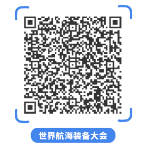 福州交警发布2026航海展出行指南，周边居民过境车辆