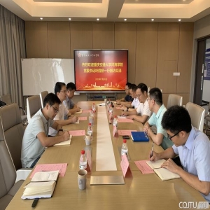 哈工程福州活动，产学研对接推动航海科技转化