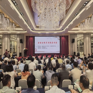 余潜士教育思想座谈会：清代闽学先贤德育理念如何赋能现