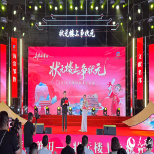 2026莆田才艺大赛落幕！林洪夺状元，总决赛精彩回顾