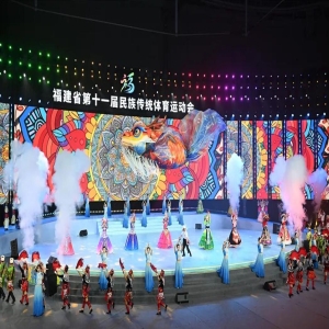 福建民族运动会开了！5地歌手同台飙歌，9大特色项目太