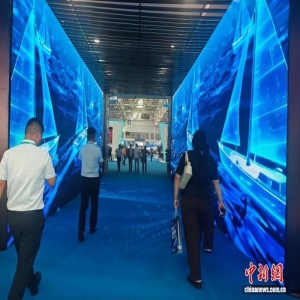 2026世界航海装备大会闭幕_福州发布全球海事创新案