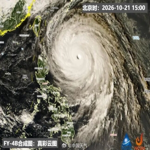 台风蔷琵最新消息：超强风王逼近，福建22日进入警戒区