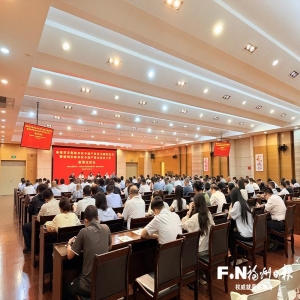 福州首批取水权不动产权证书落地，水资源变可交易资产的流程详解