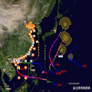 省防指部署台风蔷琵防御工作：克服侥幸心理，落实海上防