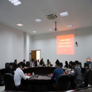 福州秦海翔看望老领导 共话现代化国际城市建设