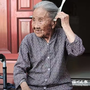 活到百岁靠什么？福州这三位老人的长寿秘诀，不是吃补品