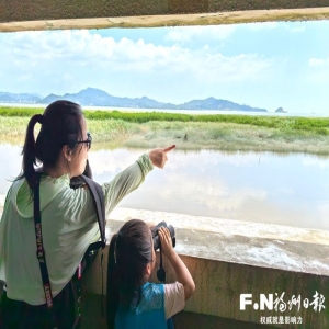 福州生态游攻略：湿地观鸟福道徒步，1859公里山海线