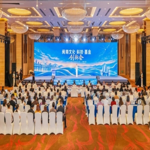 晋江金色故乡之旅，跟着蔡崇达书本游闽南