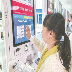 陪诊师怎么找？2026新规实施，靠谱医院陪护服务怎么