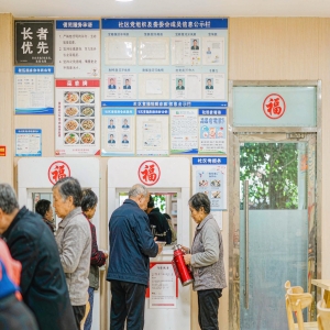 福州社区食堂怎么开进小区 长者助餐的惠民账
