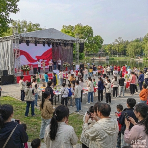 福州启动第五轮全国艾滋病综合防治示范区建