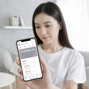 异地就医备案：手机上这一步怎么把跨省看病接上