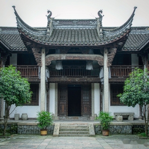 海内外专家学者踏访严复故居等地