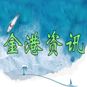 福州灵活就业人员社保怎么交最划算?