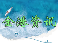 广州出台“认房不认贷”政策三类人受益(图1)