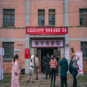 2023世界人工智能大会圆满闭幕，“小观