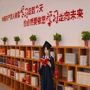 教育部等三部门联合发文加强艺考培训规范管