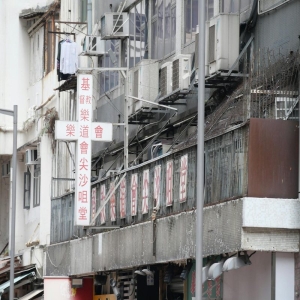 台屿路一餐厅发生爆炸3人受伤