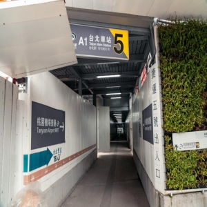 福州火车站接送客停车区有变化！违停超6分