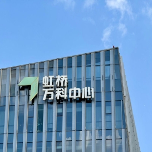 2023年上半年消费维权舆情热点营造安全