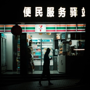 国家邮政局:7月快递业运行规模提升27.9%％
