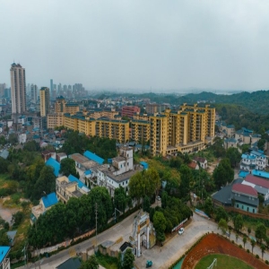 闽东北协同发展区暨福州都市圈调研座谈会召