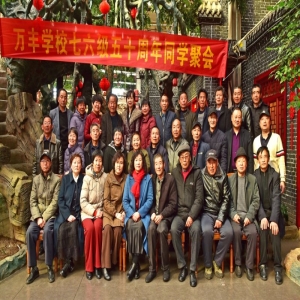 郑州大学眼科副主任医师高涛：近视是不能治
