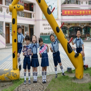 快看！福州中小学校历！开学时间是……