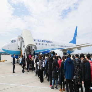 滕佳材率住闽全国政协委员赴厦门开展学习考