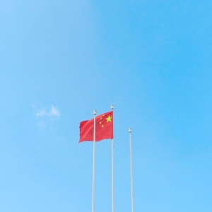 外交部:中国经济总体回升向好依然是世界经