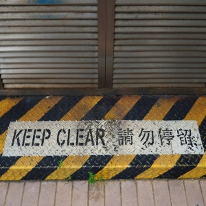 “反催收联盟”升级监管趋严监管建议正在酝