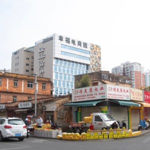2023菲律宾中国福建（泉州）电视周开幕式在菲律宾马尼拉举办